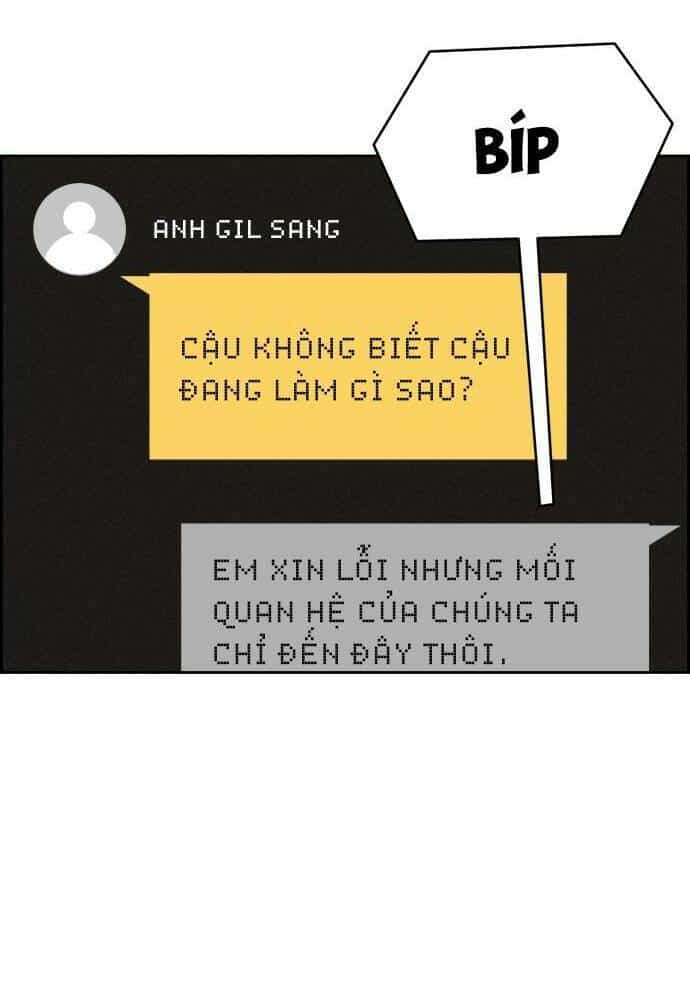 Óc Chó Toàn Năng - Chương 82 - ảnh 29