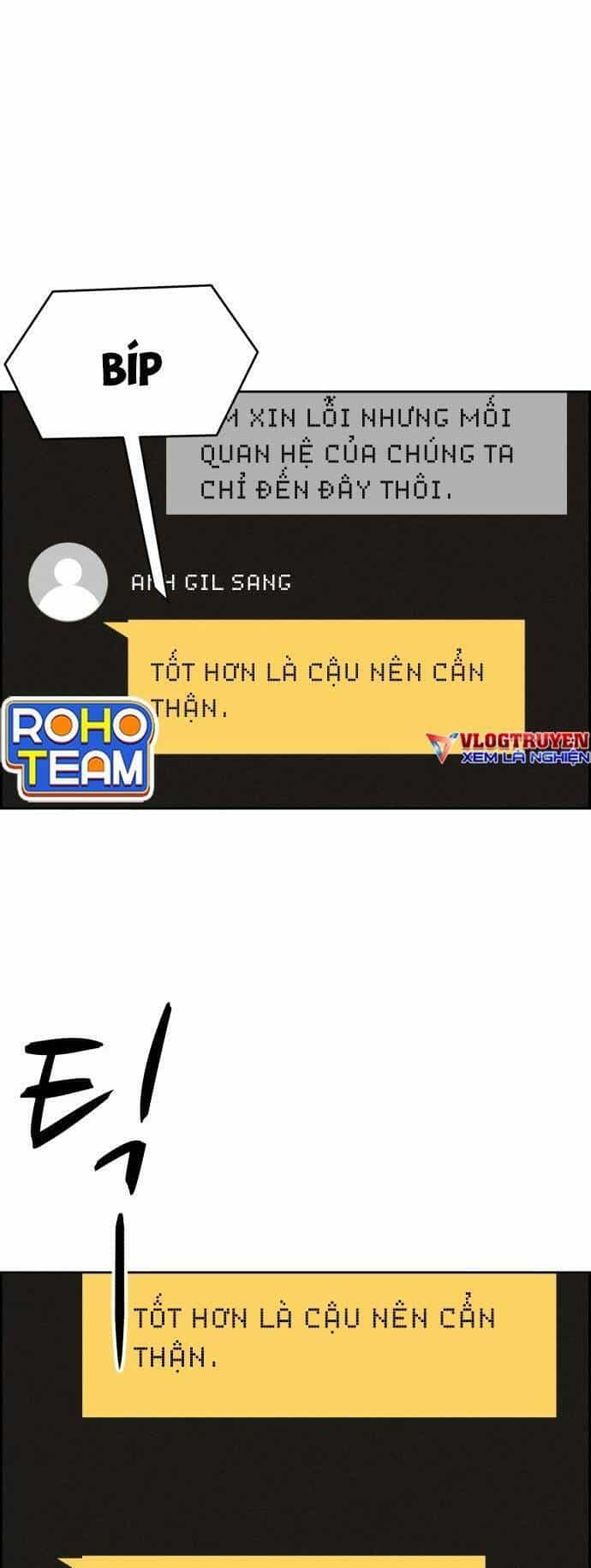 Óc Chó Toàn Năng - Chương 82 - ảnh 30