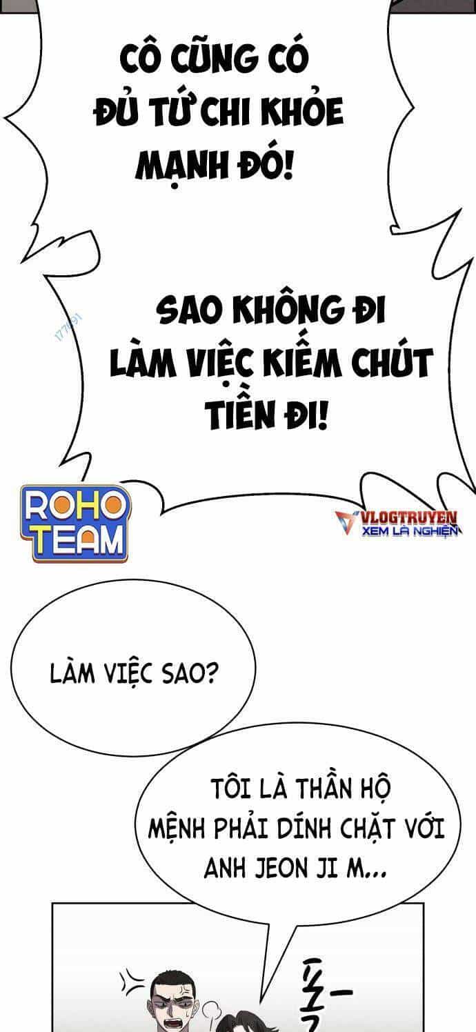 Óc Chó Toàn Năng - Chương 83 - ảnh 18