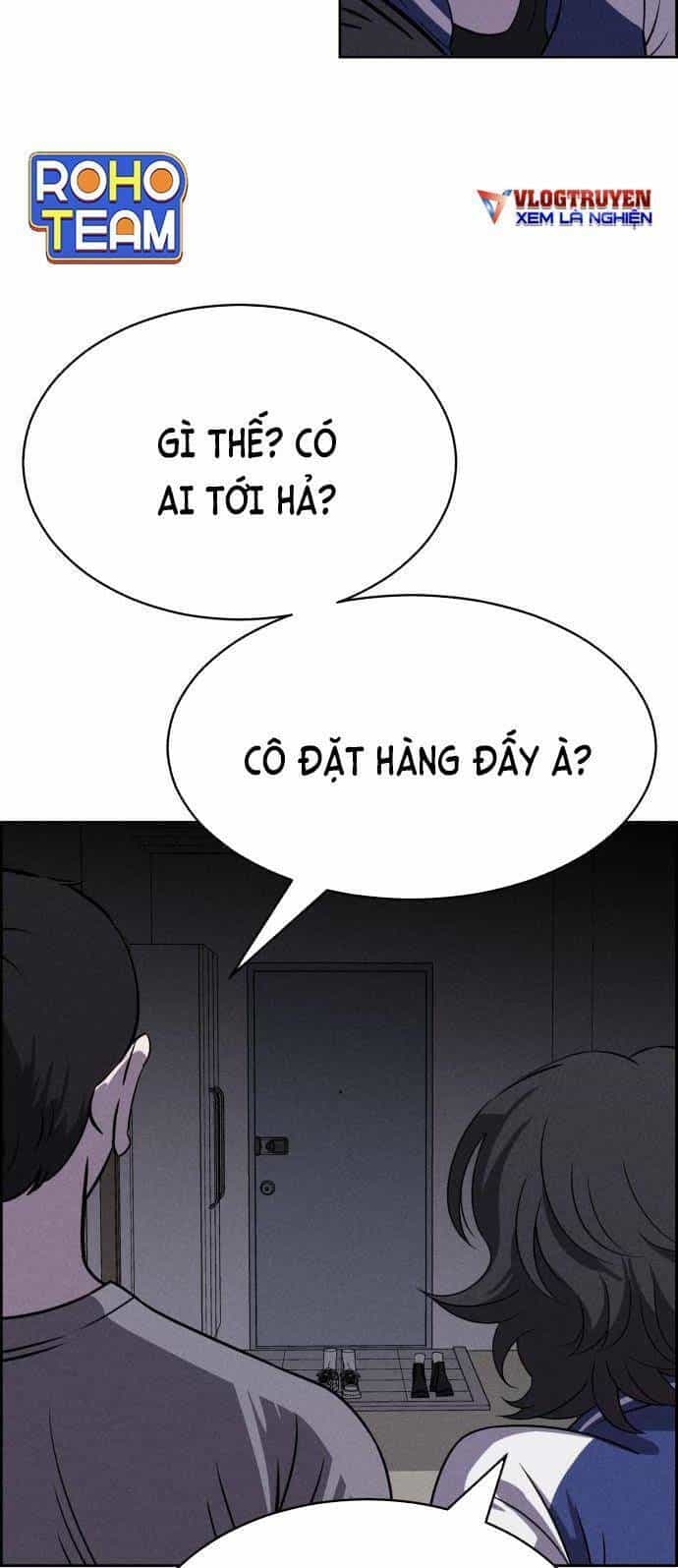 Óc Chó Toàn Năng - Chương 83 - ảnh 21