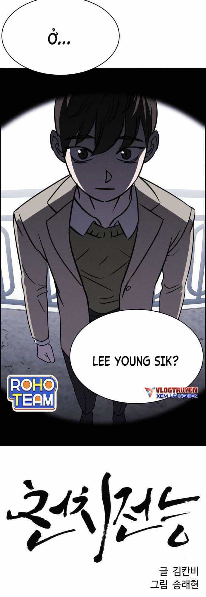 Óc Chó Toàn Năng - Chương 83 - ảnh 26