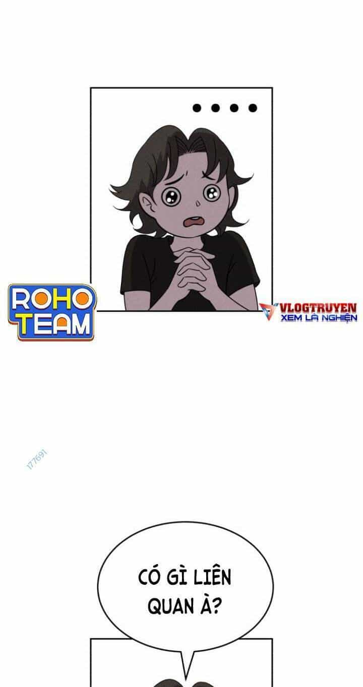 Óc Chó Toàn Năng - Chương 84 - ảnh 13