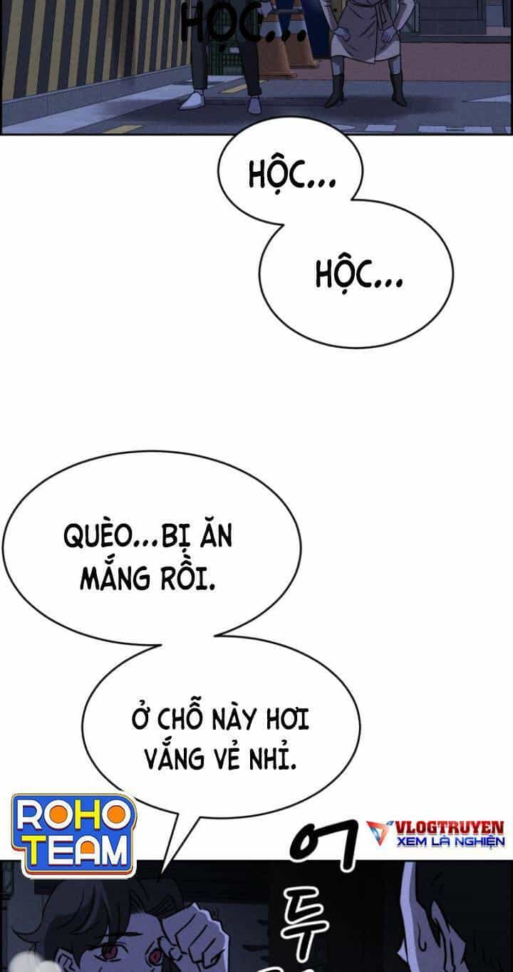 Óc Chó Toàn Năng - Chương 84 - ảnh 27