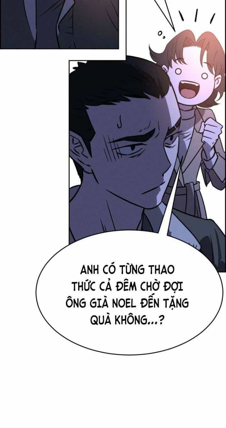 Óc Chó Toàn Năng - Chương 84 - ảnh 31