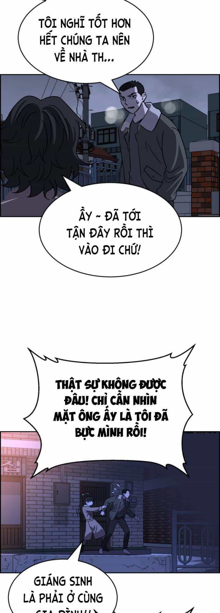 Óc Chó Toàn Năng - Chương 84 - ảnh 50