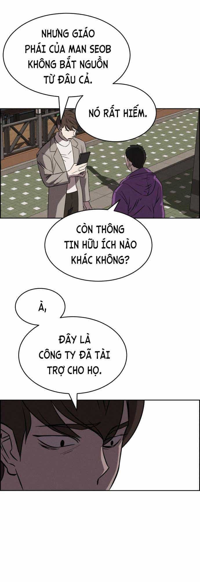 Óc Chó Toàn Năng - Chương 90 - ảnh 14