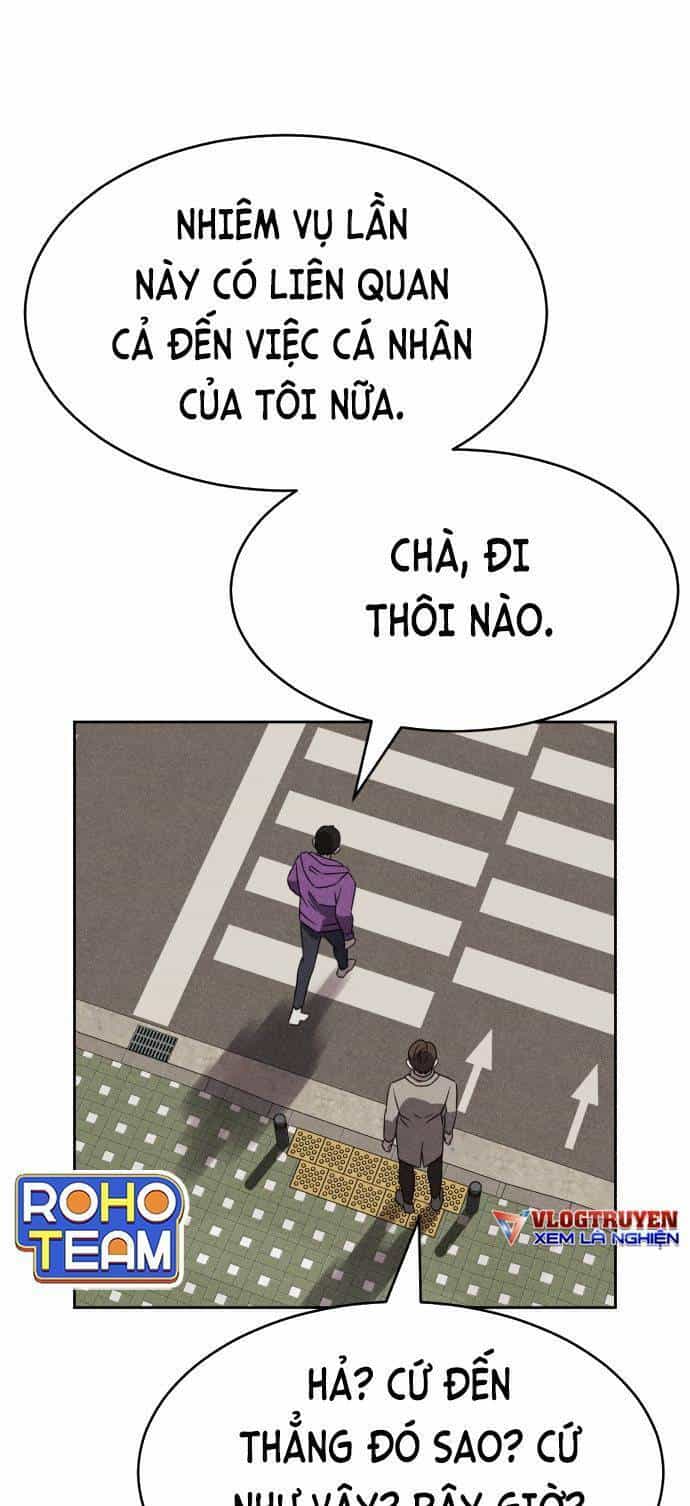 Óc Chó Toàn Năng - Chương 90 - ảnh 22