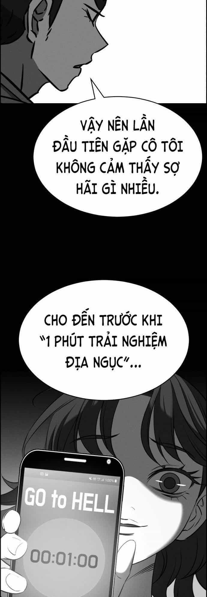 Óc Chó Toàn Năng - Chương 91 - ảnh 47