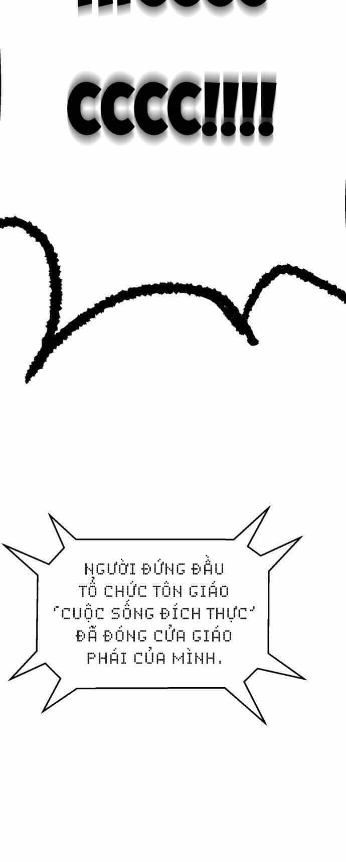 Óc Chó Toàn Năng - Chương 94 - ảnh 30
