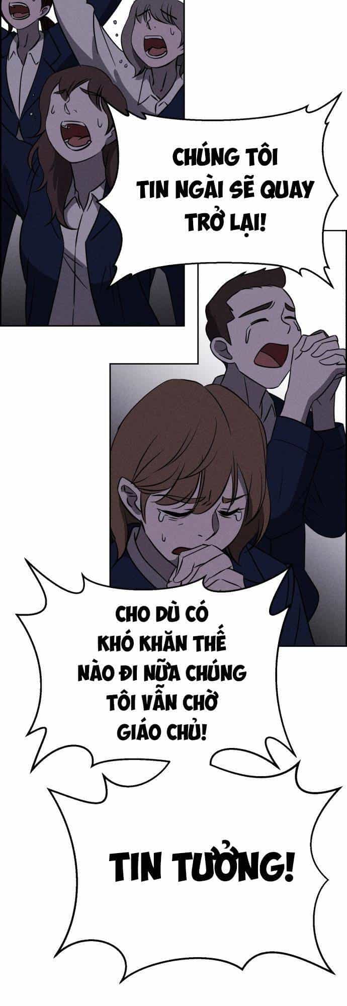 Óc Chó Toàn Năng - Chương 94 - ảnh 33
