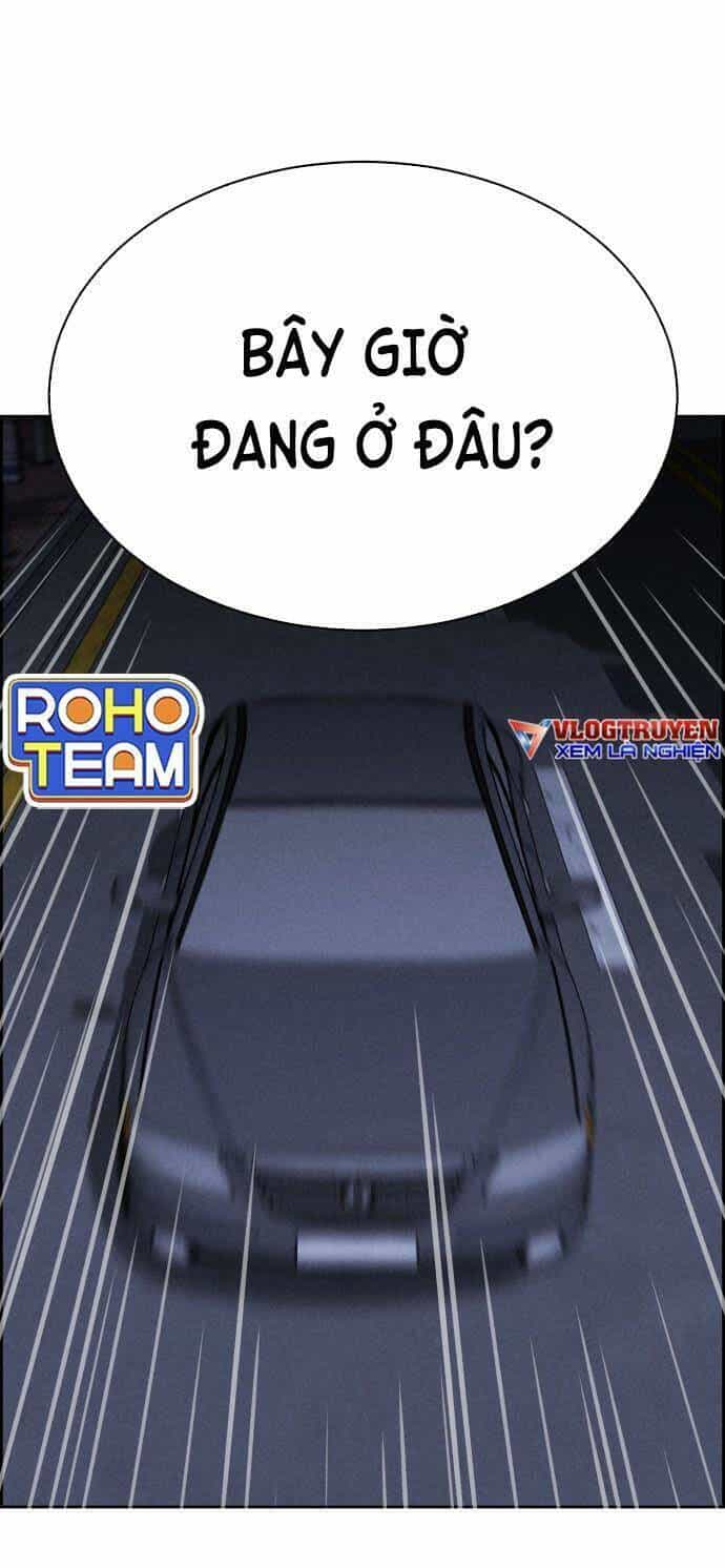 Óc Chó Toàn Năng - Chương 96 - ảnh 43