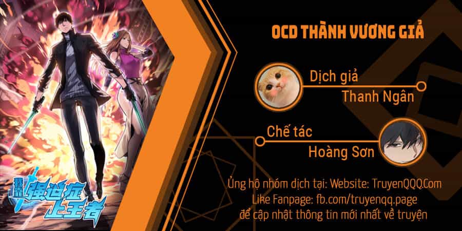 Ocd Thành Vương Giả - Chương 20 - ảnh 1