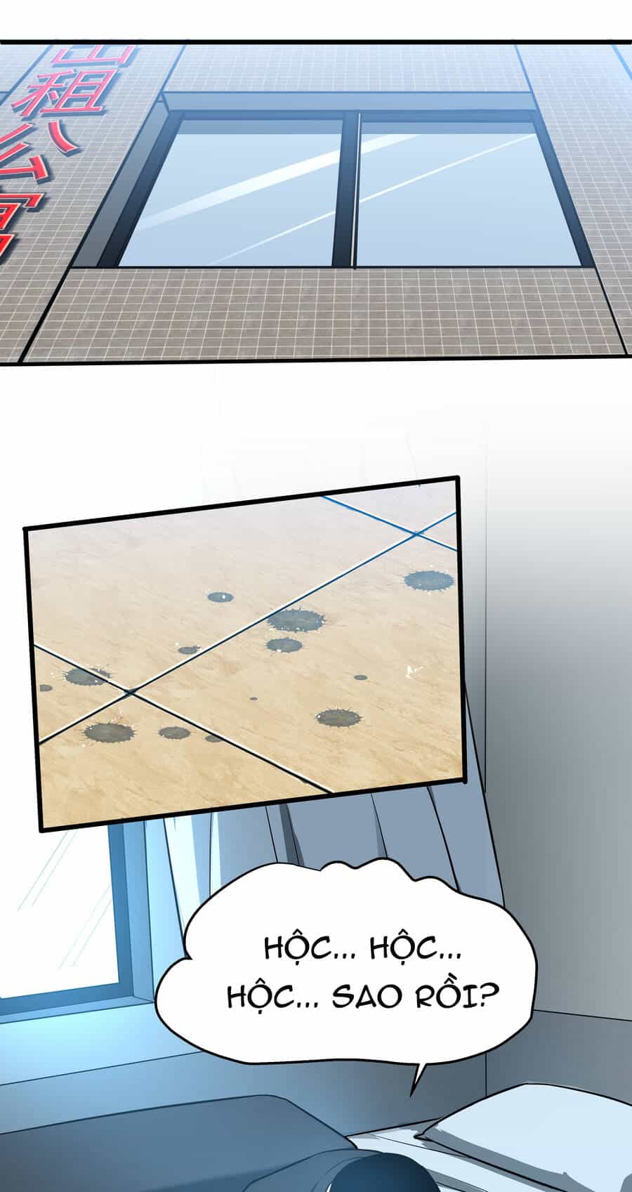 Ocd Thành Vương Giả - Chương 2 - ảnh 5