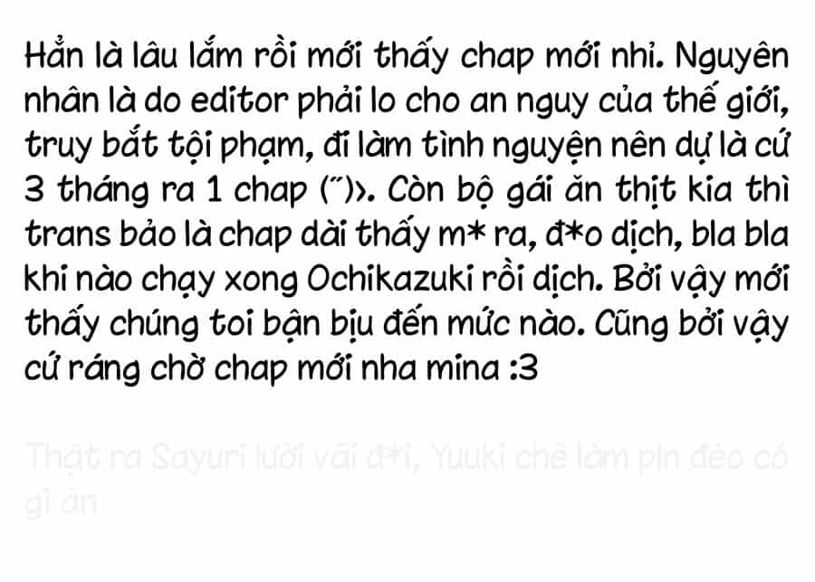 Ochikazuki Ni Naritai - Chương 18 - ảnh 5
