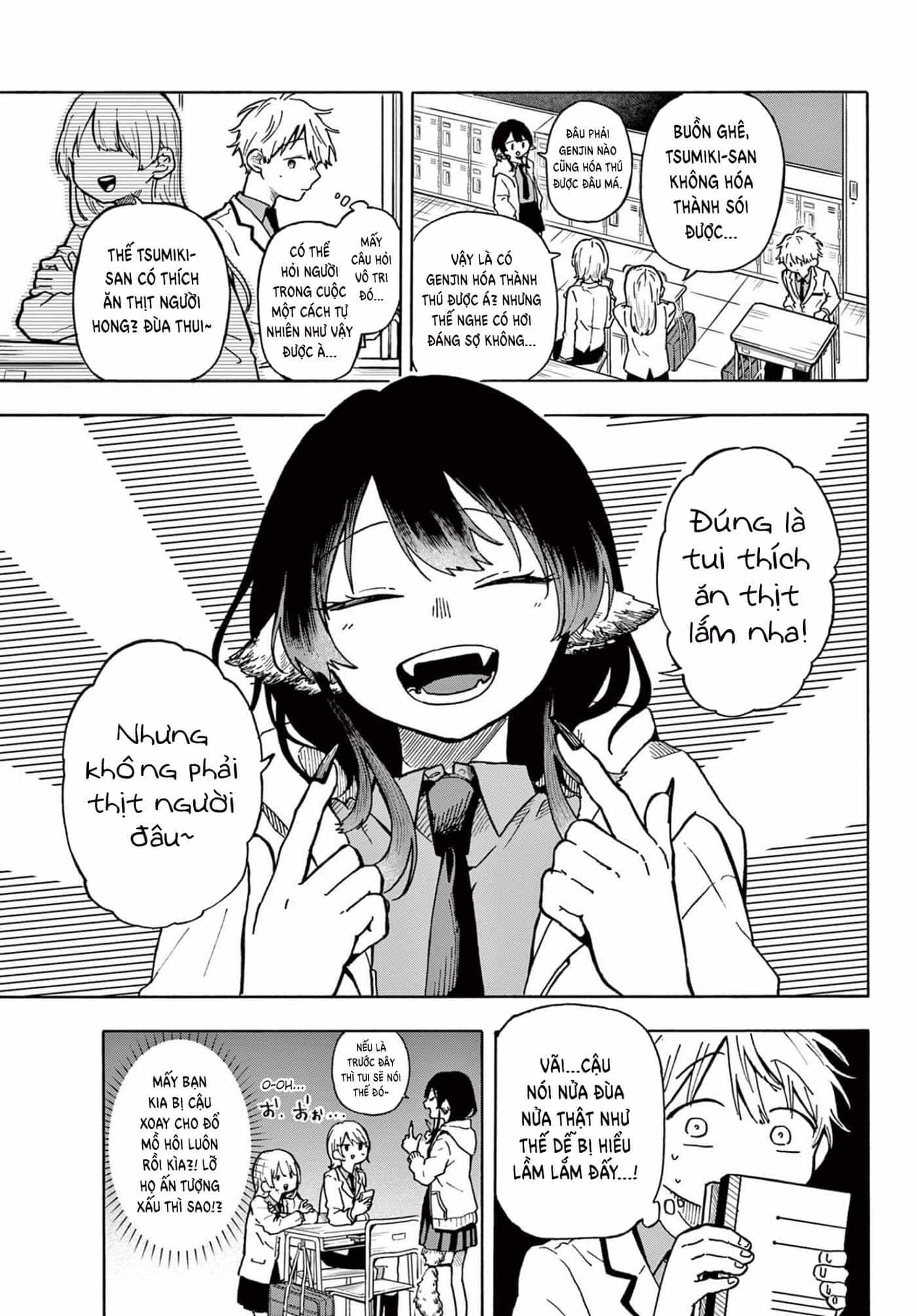 Ogami Tsumiki Và Cuộc Sống Diệu Kì! - Chương 1 - ảnh 25