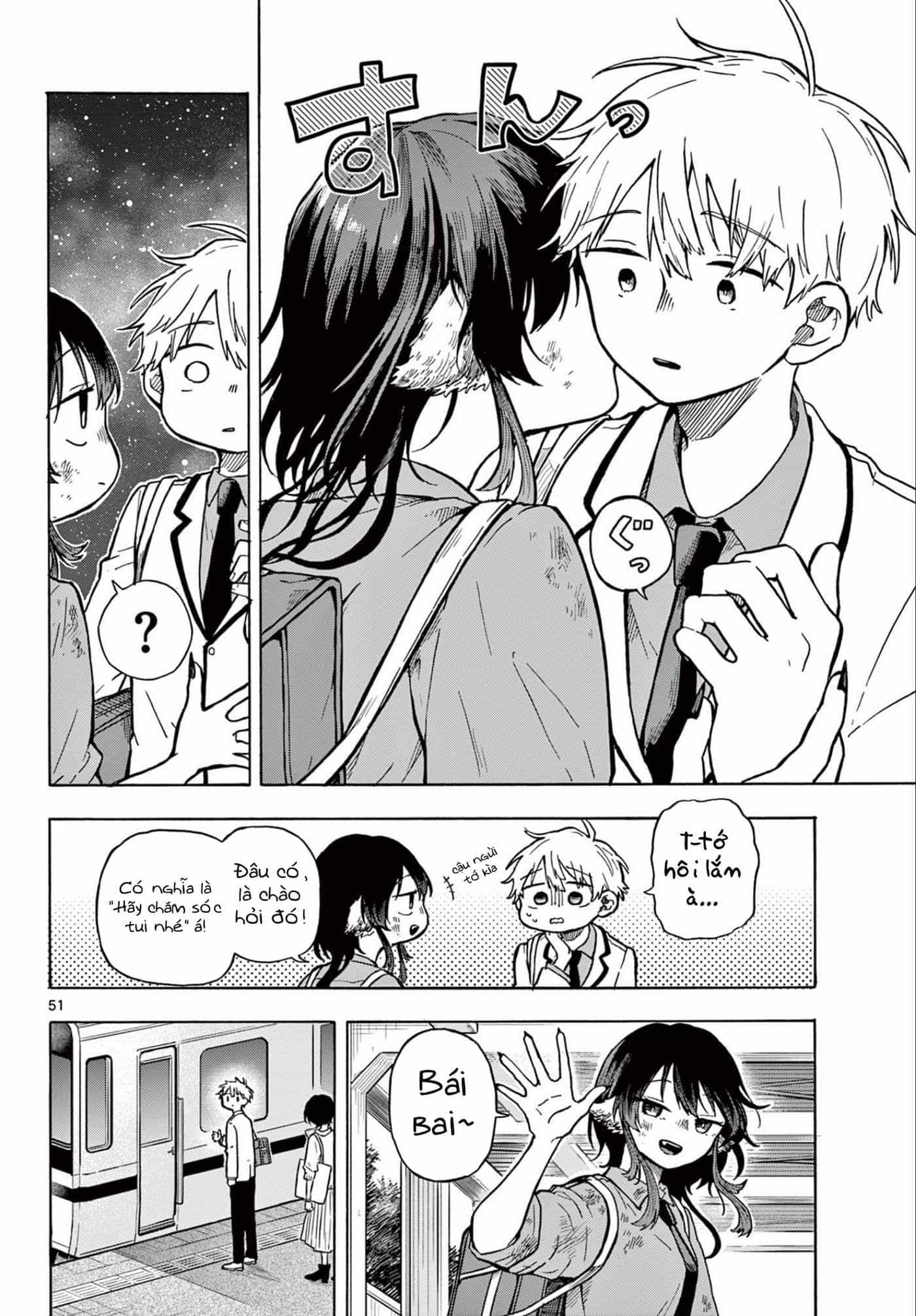 Ogami Tsumiki Và Cuộc Sống Diệu Kì! - Chương 1 - ảnh 50