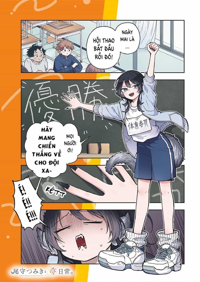 Ogami Tsumiki Và Cuộc Sống Diệu Kì! - Chuong 12 - ảnh 1
