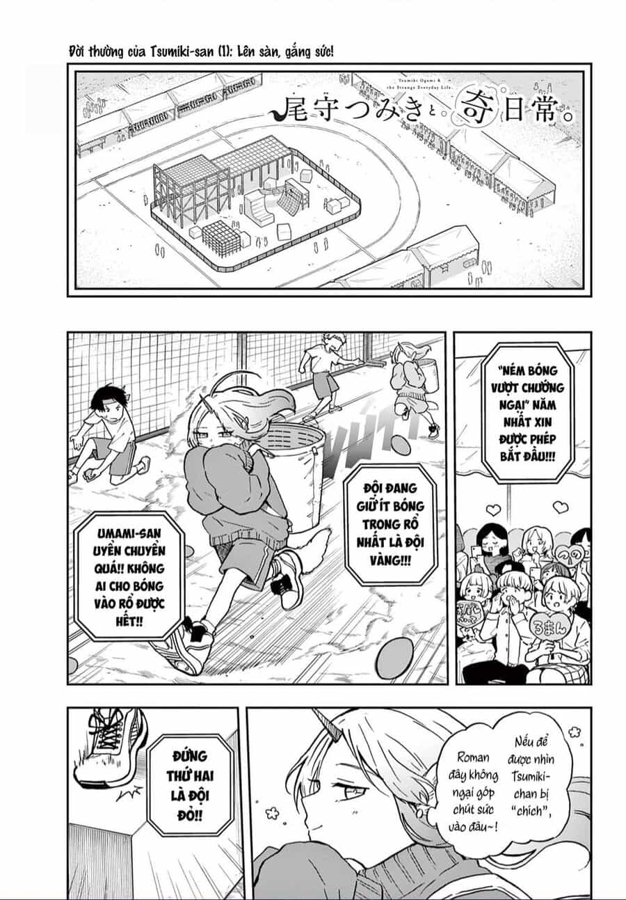 Ogami Tsumiki Và Cuộc Sống Diệu Kì! - Chuong 13 - ảnh 5