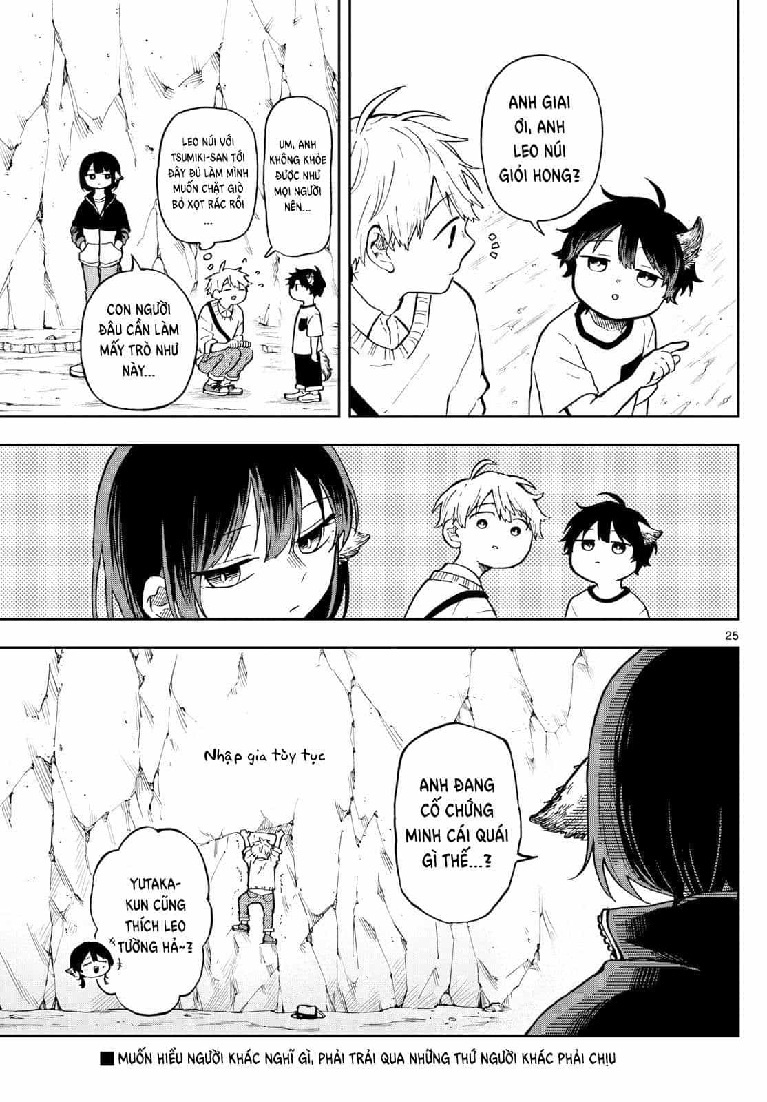 Ogami Tsumiki Và Cuộc Sống Diệu Kì! - Chương 2 - ảnh 26