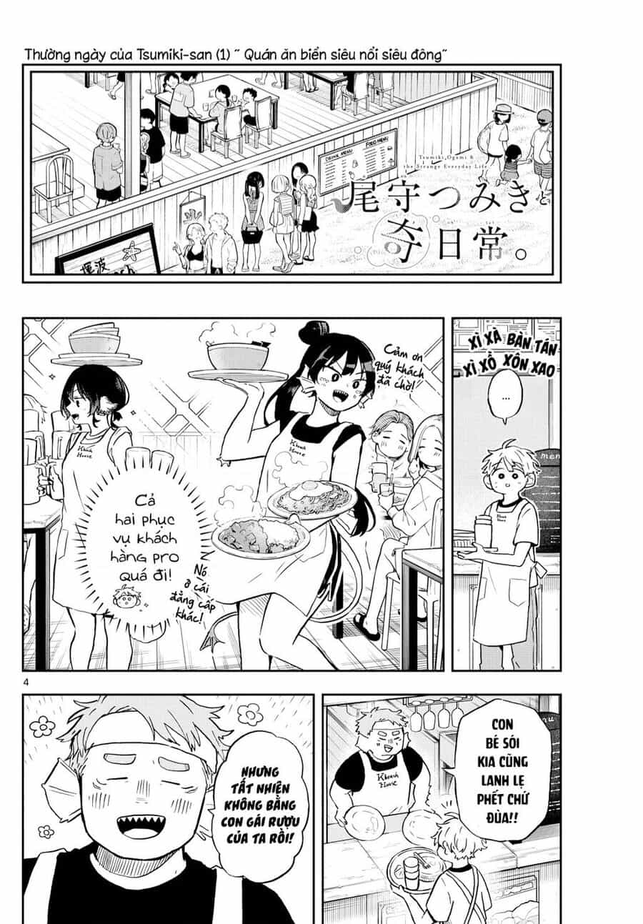 Ogami Tsumiki Và Cuộc Sống Diệu Kì! - Chuong 21 - ảnh 4