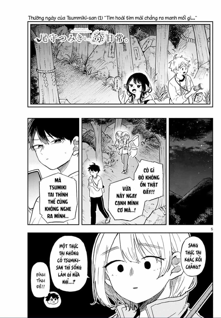 Ogami Tsumiki Và Cuộc Sống Diệu Kì! - Chuong 23 - ảnh 5