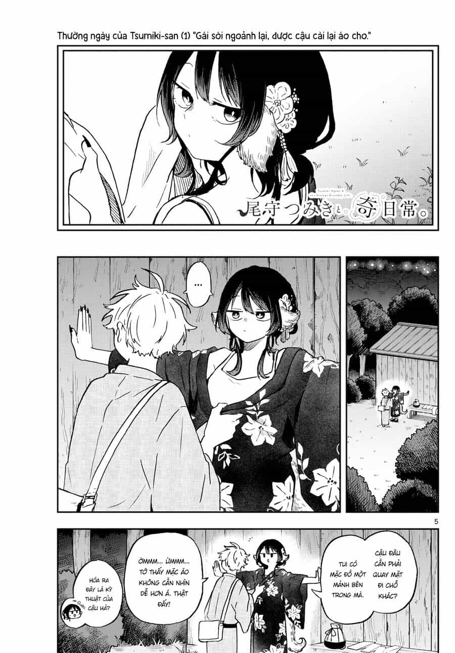 Ogami Tsumiki Và Cuộc Sống Diệu Kì! - Chương 25 - ảnh 6