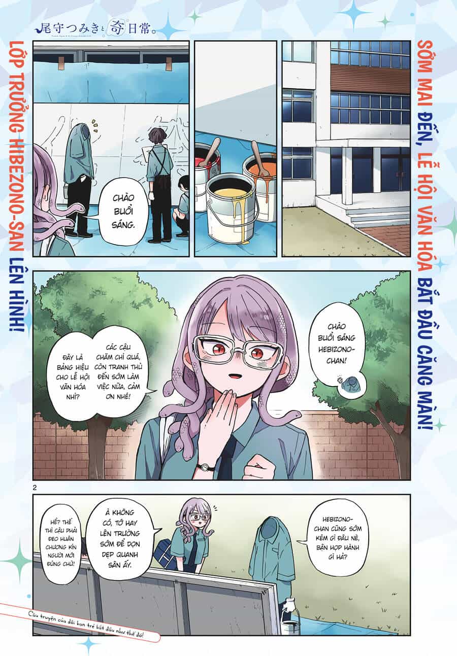 Ogami Tsumiki Và Cuộc Sống Diệu Kì! - Chương 27 - ảnh 3
