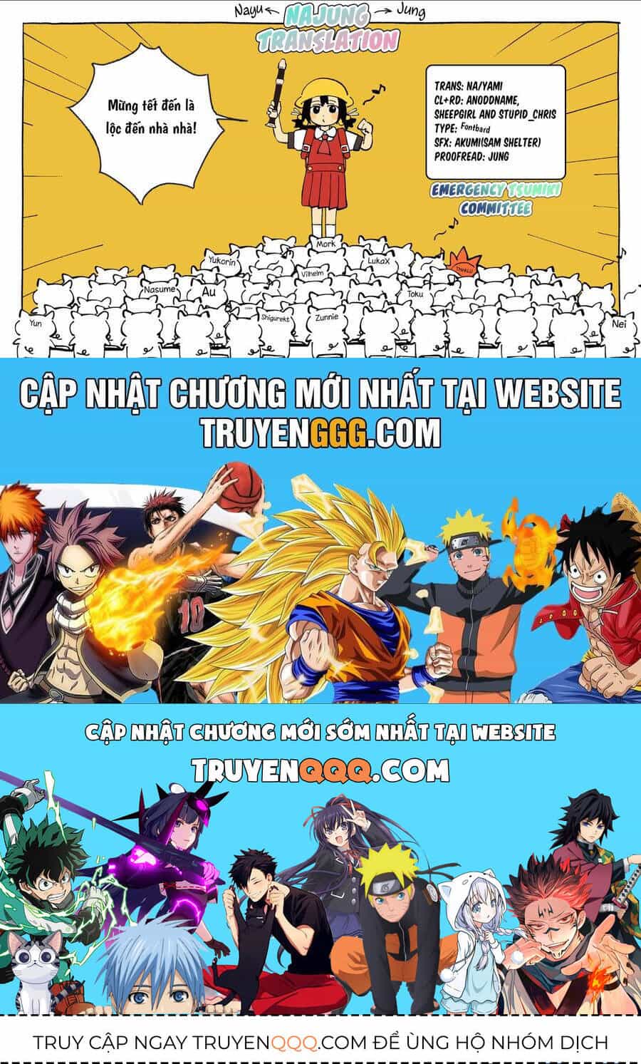 Ogami Tsumiki Và Cuộc Sống Diệu Kì! - Chương 30 - ảnh 19