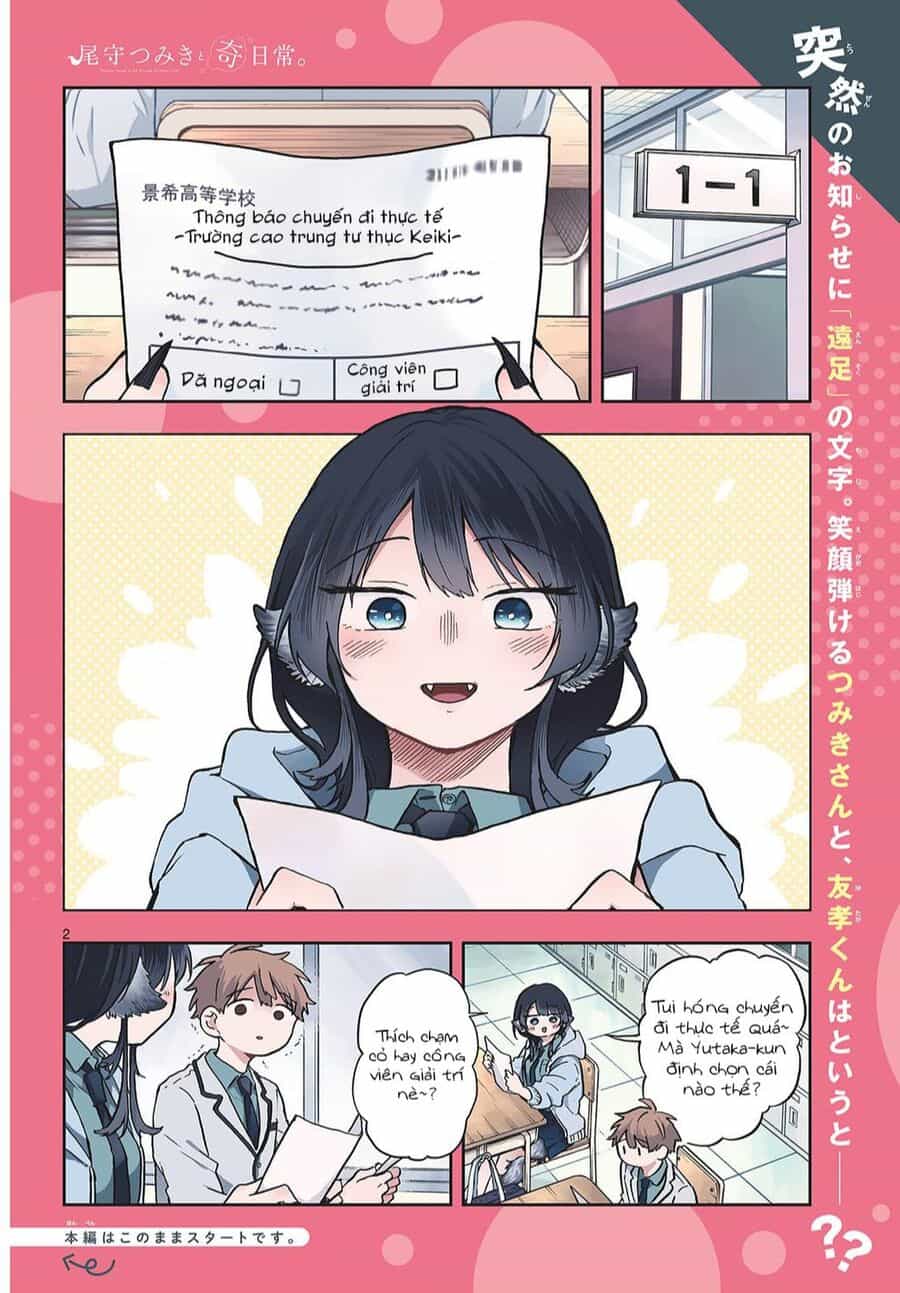 Ogami Tsumiki Và Cuộc Sống Diệu Kì! - Chuong 4 - ảnh 2
