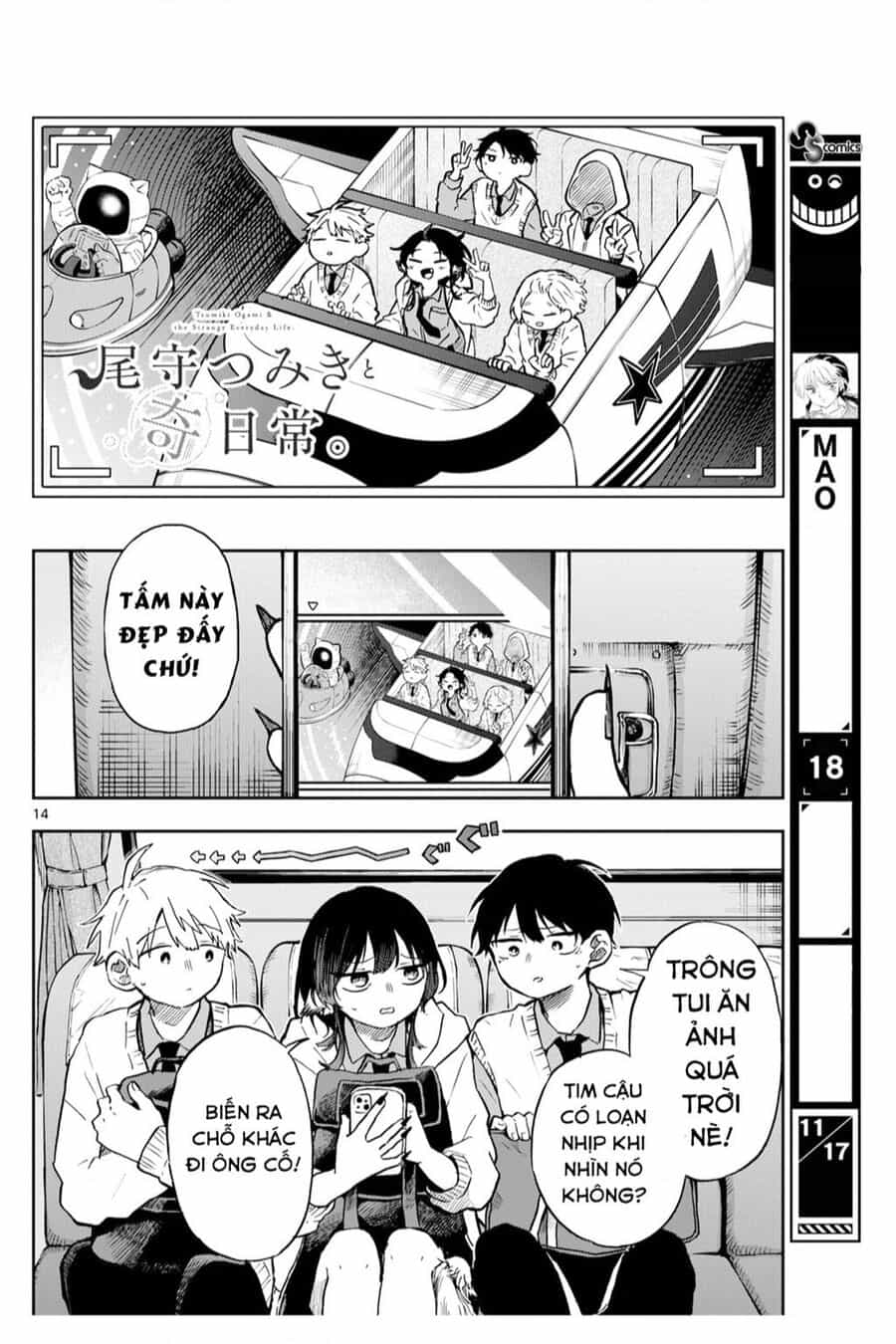 Ogami Tsumiki Và Cuộc Sống Diệu Kì! - Chuong 5 - ảnh 13