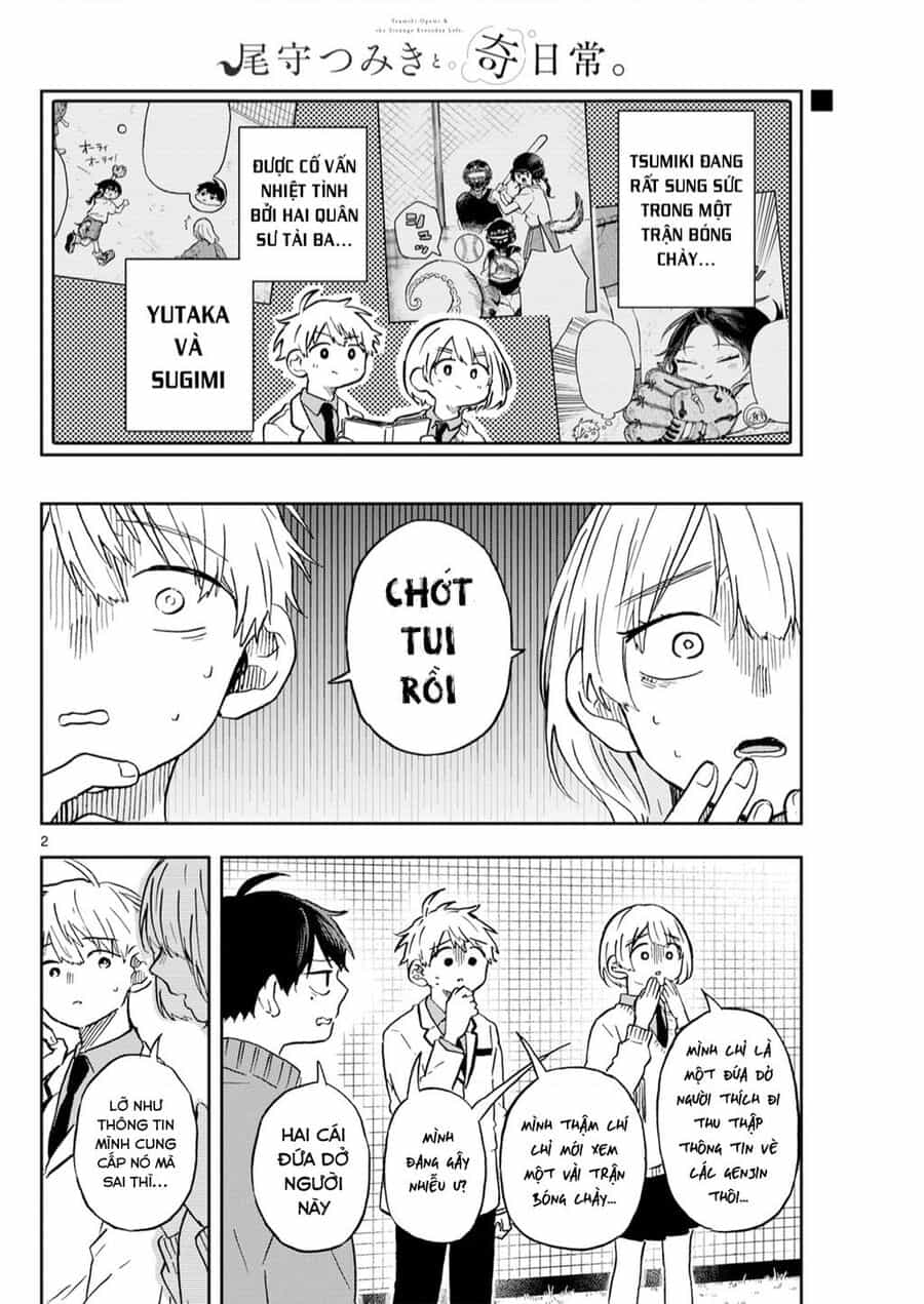 Ogami Tsumiki Và Cuộc Sống Diệu Kì! - Chuong 7 - ảnh 2