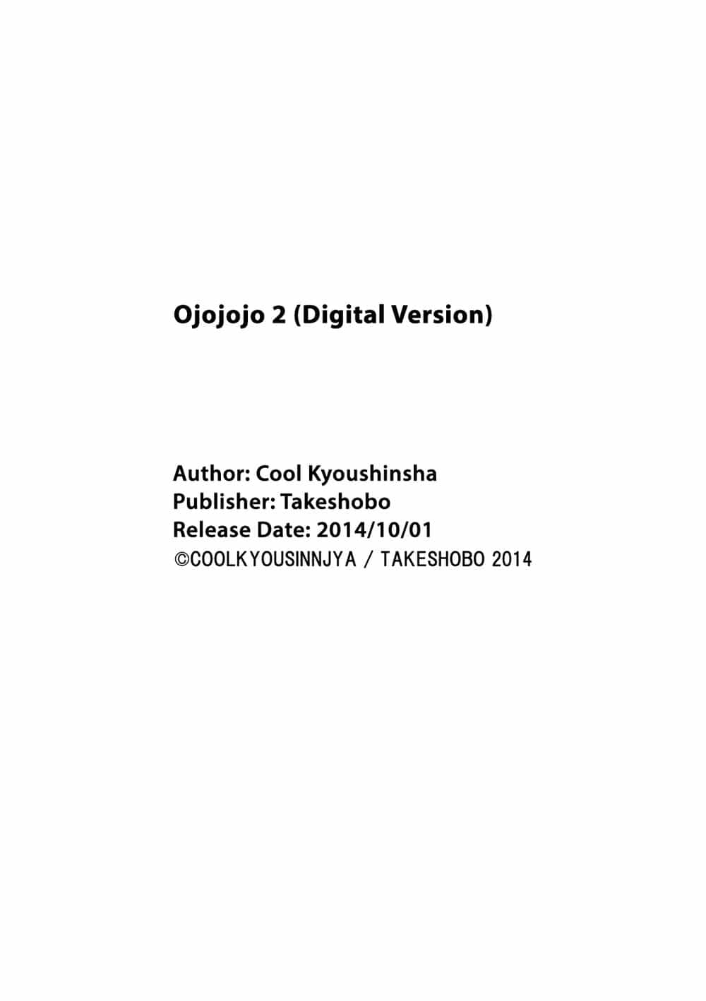 Ojojojo - Chương 28.5 - ảnh 11