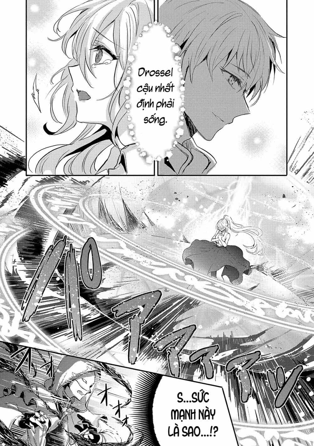 Ojou Denka Wa Oikari No You Desu - Chương 11 - ảnh 19