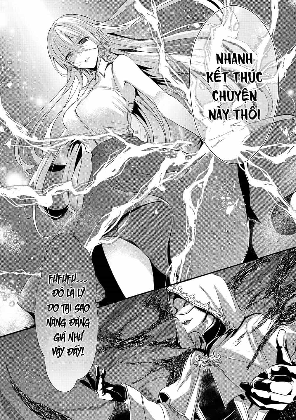 Ojou Denka Wa Oikari No You Desu - Chương 11 - ảnh 25