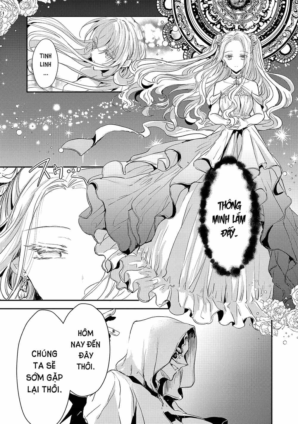 Ojou Denka Wa Oikari No You Desu - Chương 12 - ảnh 16