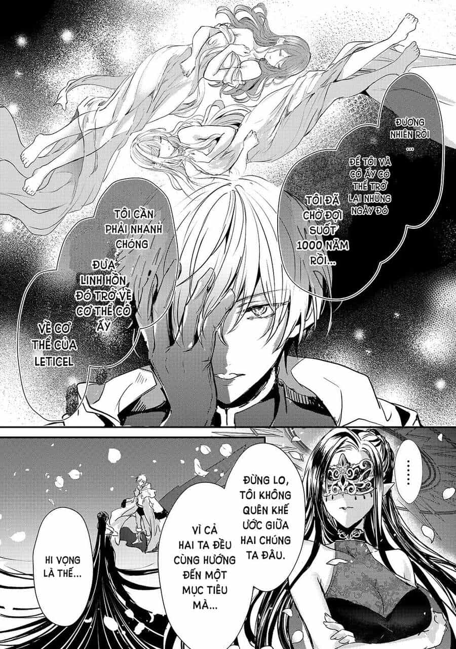 Ojou Denka Wa Oikari No You Desu - Chương 13 - ảnh 3