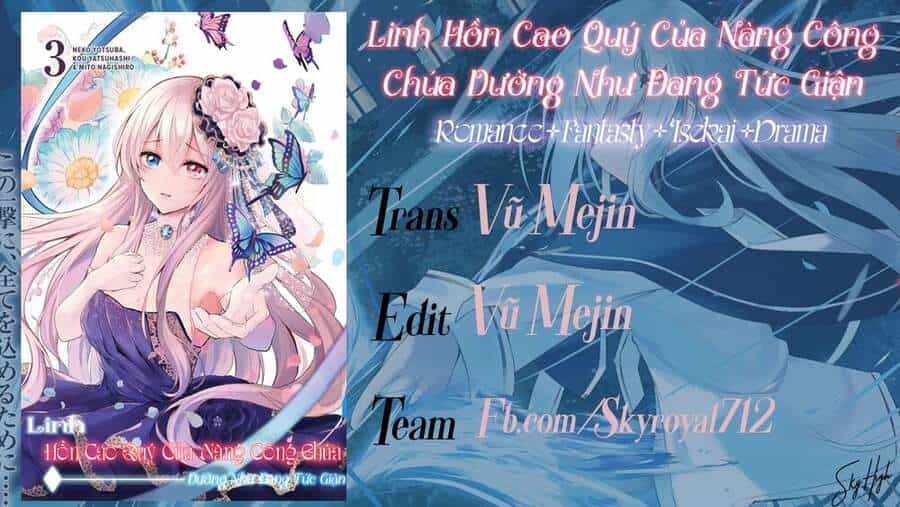 Ojou Denka Wa Oikari No You Desu - Chương 15 - ảnh 1