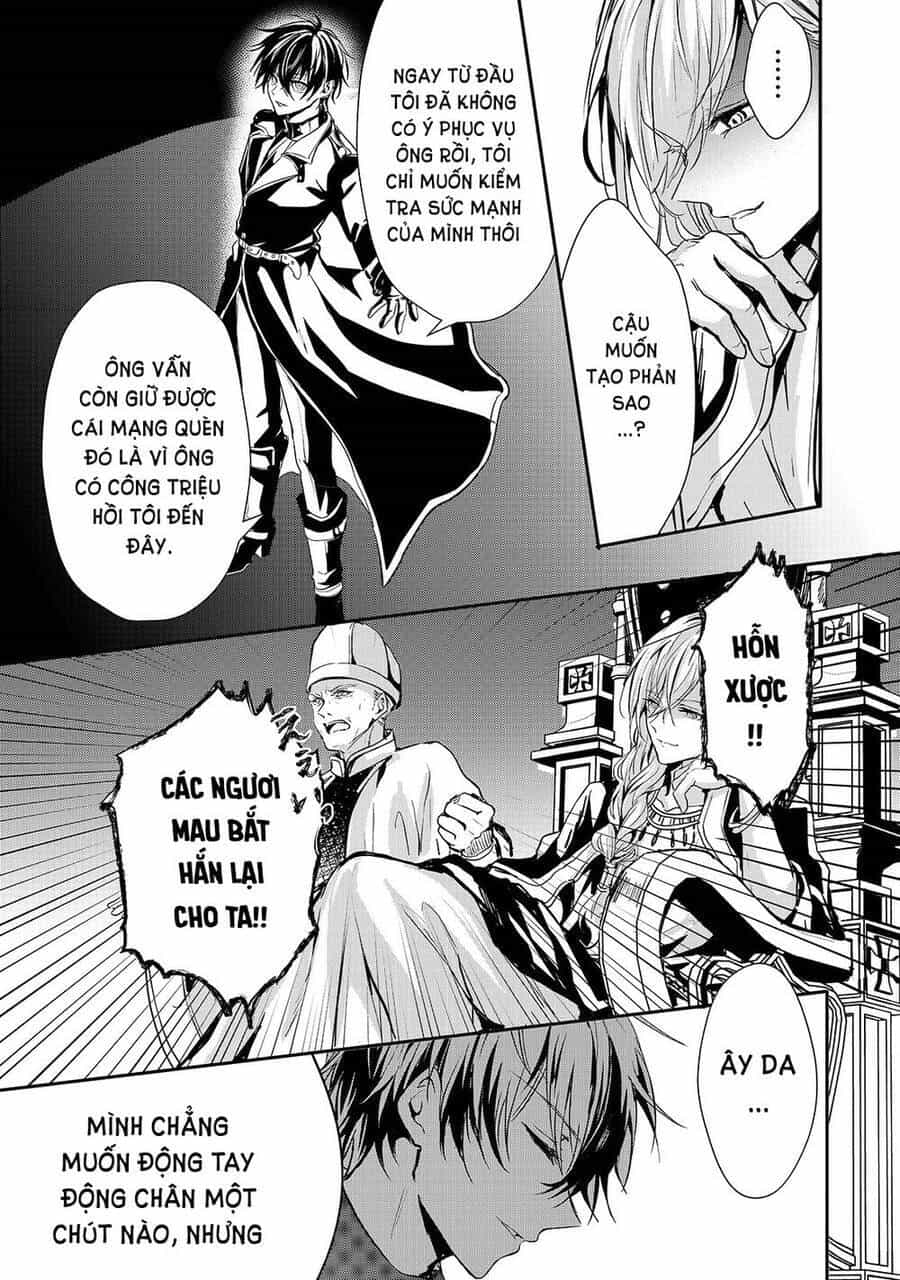 Ojou Denka Wa Oikari No You Desu - Chương 17 - ảnh 9