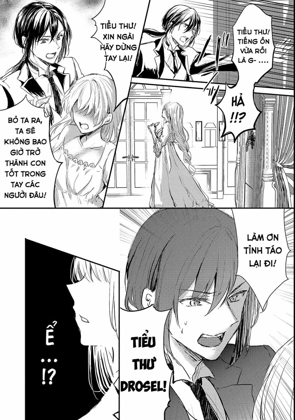 Ojou Denka Wa Oikari No You Desu - Chương 2 - ảnh 33