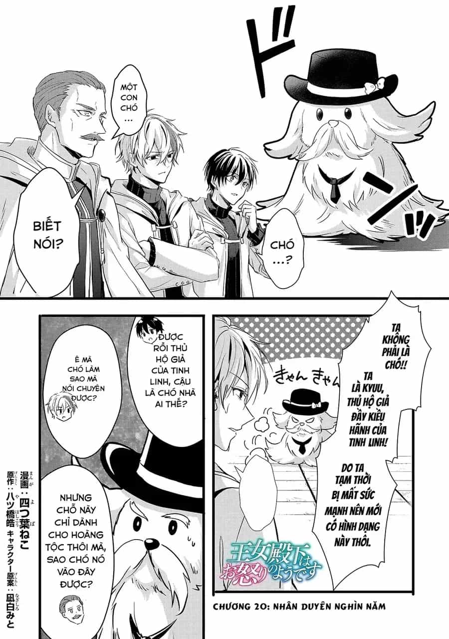 Ojou Denka Wa Oikari No You Desu - Chương 20 - ảnh 2