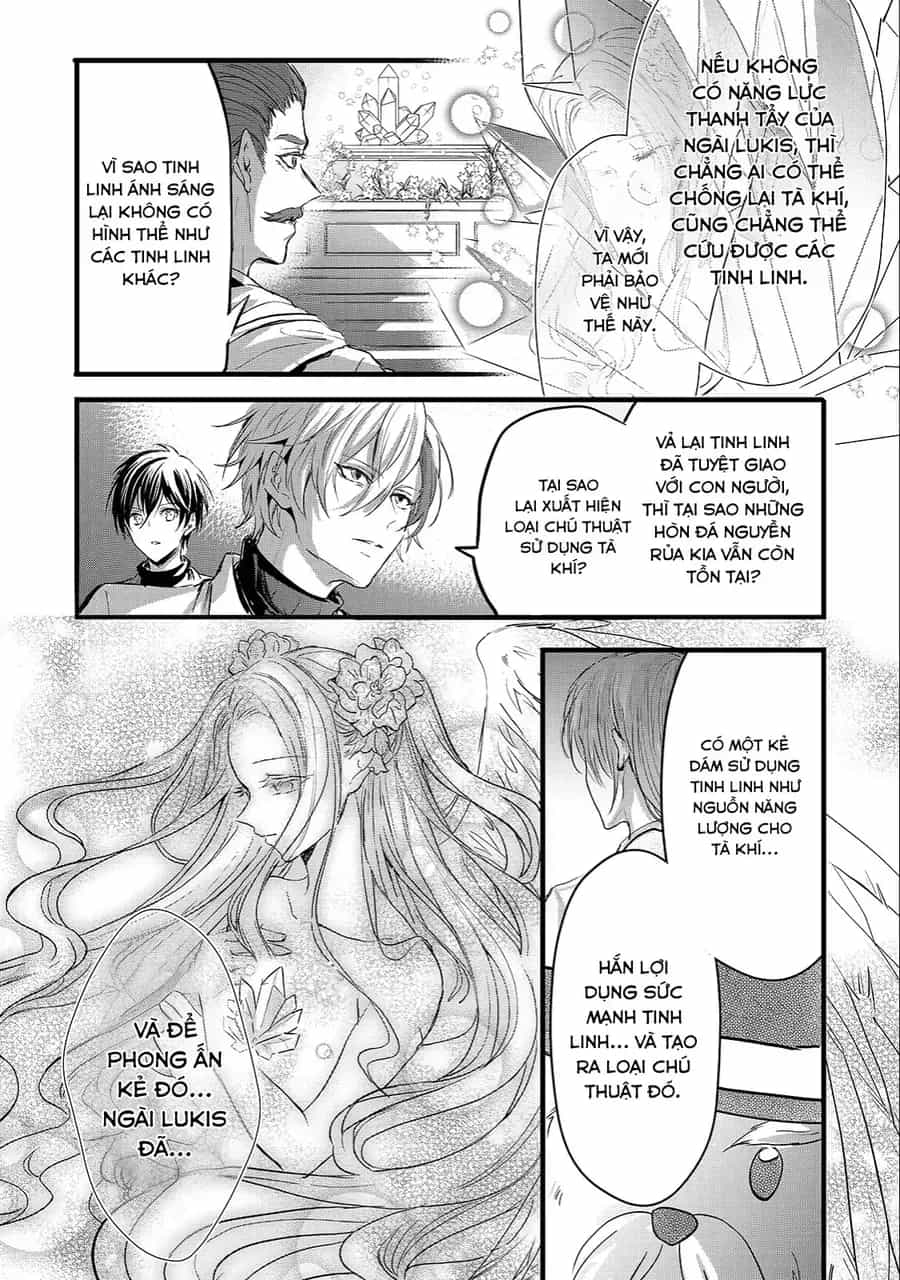 Ojou Denka Wa Oikari No You Desu - Chương 20 - ảnh 22
