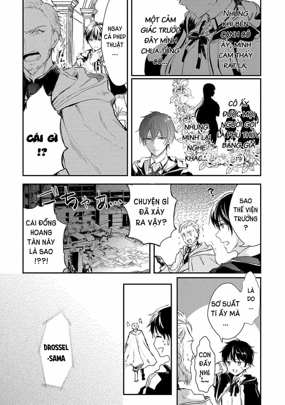 Ojou Denka Wa Oikari No You Desu - Chương 4 - ảnh 21