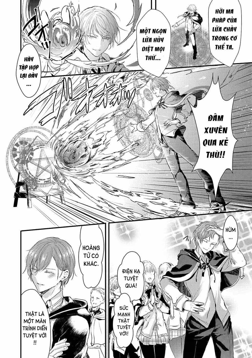 Ojou Denka Wa Oikari No You Desu - Chương 4 - ảnh 25