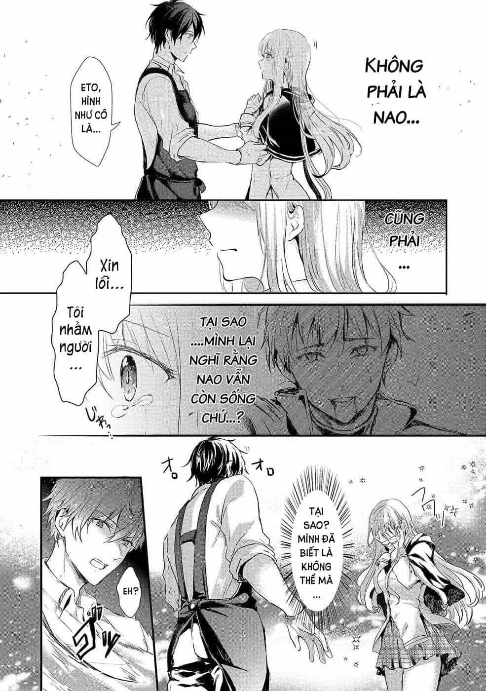 Ojou Denka Wa Oikari No You Desu - Chương 4 - ảnh 6
