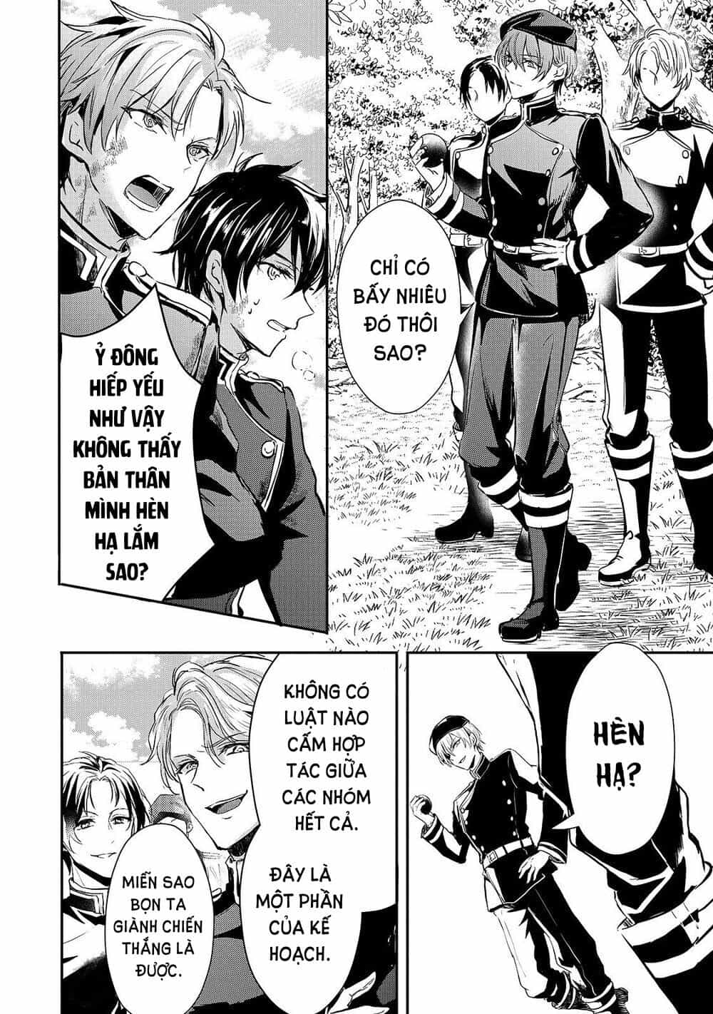 Ojou Denka Wa Oikari No You Desu - Chương 9 - ảnh 21