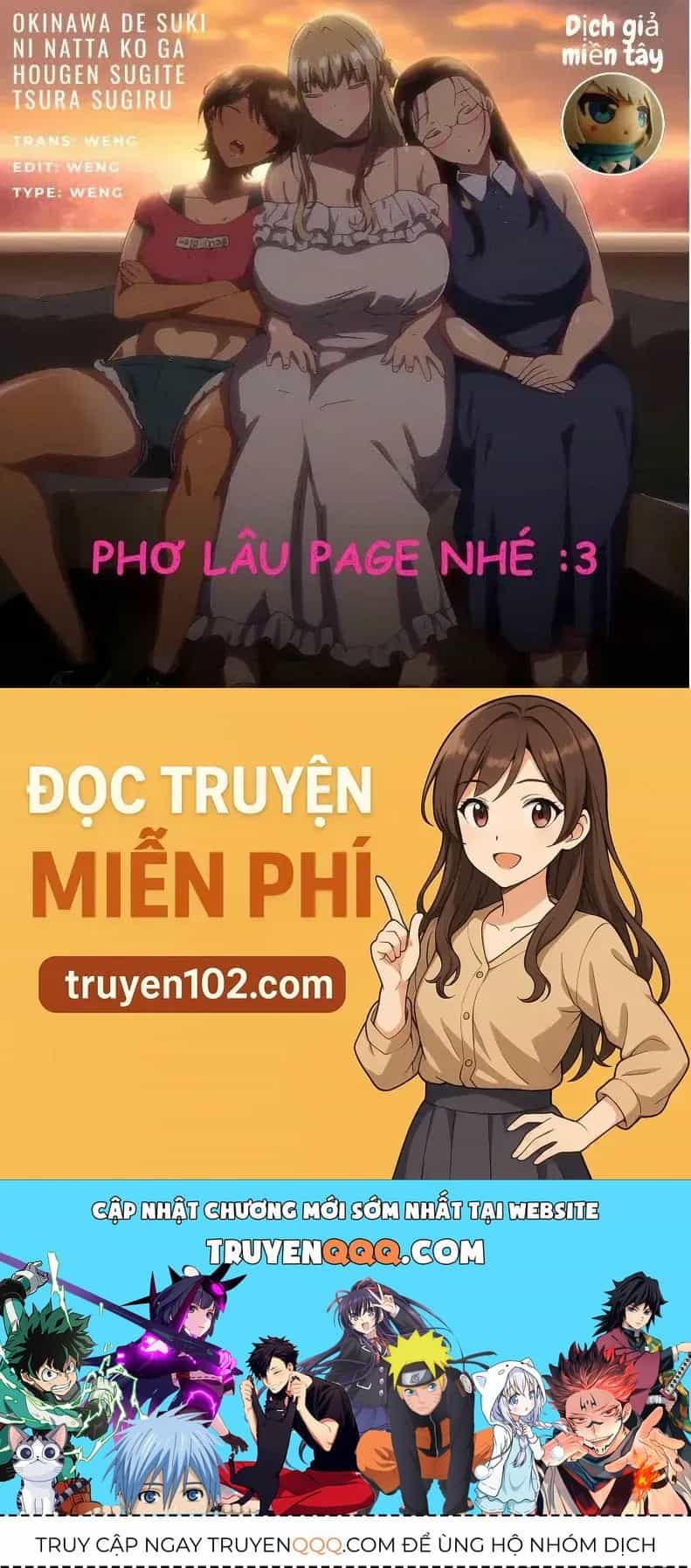 Okinawa De Suki Ni Natta Ko Ga Hougen Sugite Tsura Sugiru - Chương 6 - ảnh 13