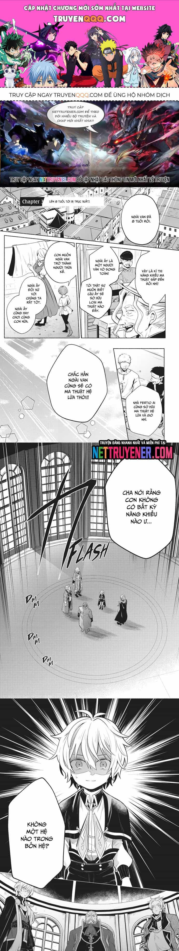 Okiraku Ryoushu No Tanoshii Ryouchi Bouei - Chương 3 - ảnh 1