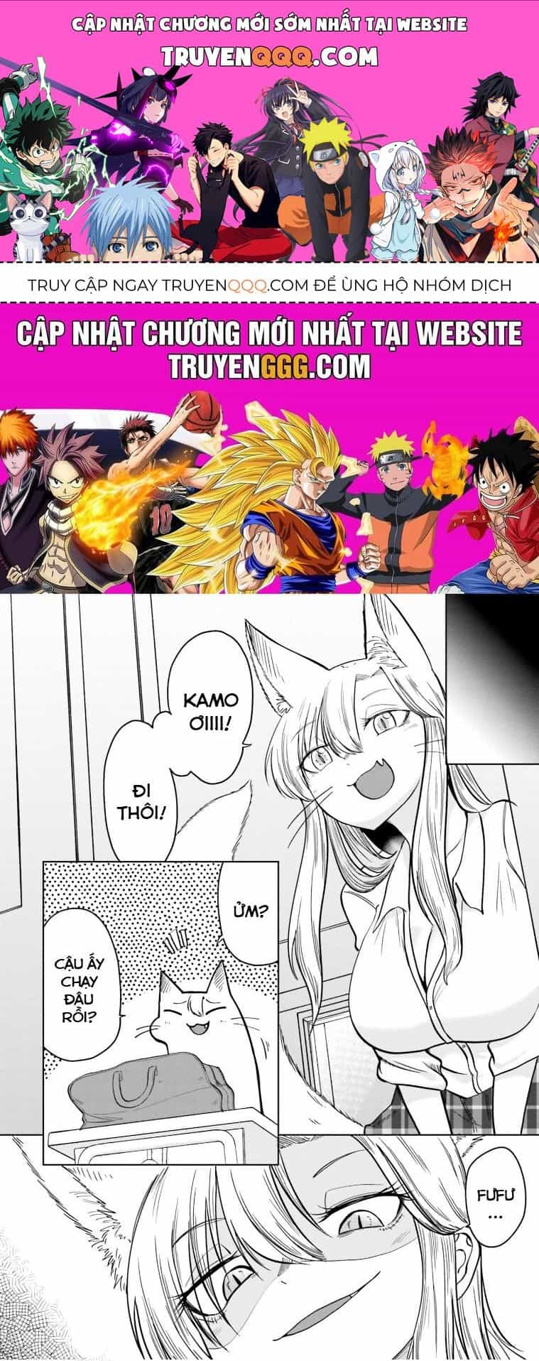 Okitsune Gal Katabami-San - Chương 4.5 - ảnh 1