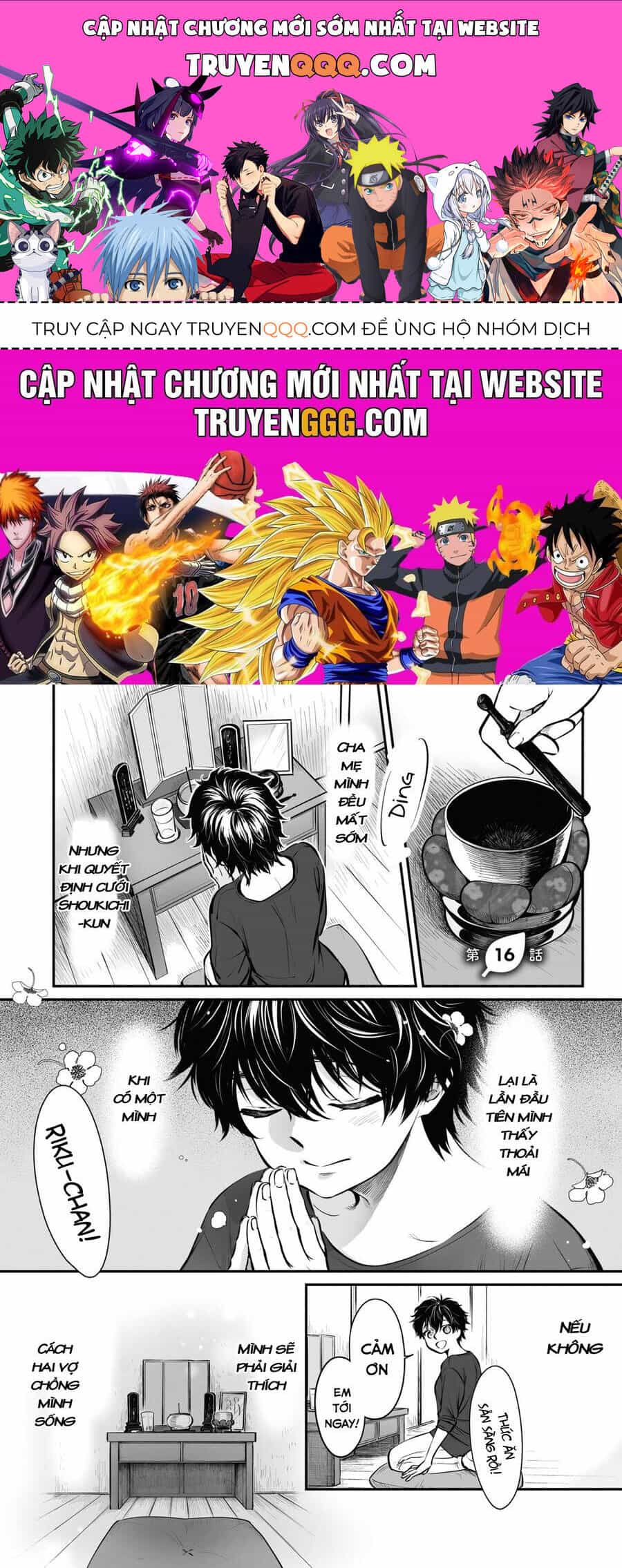Omae, Tanuki Ni Naranee Ka? - Chương 16 - ảnh 1