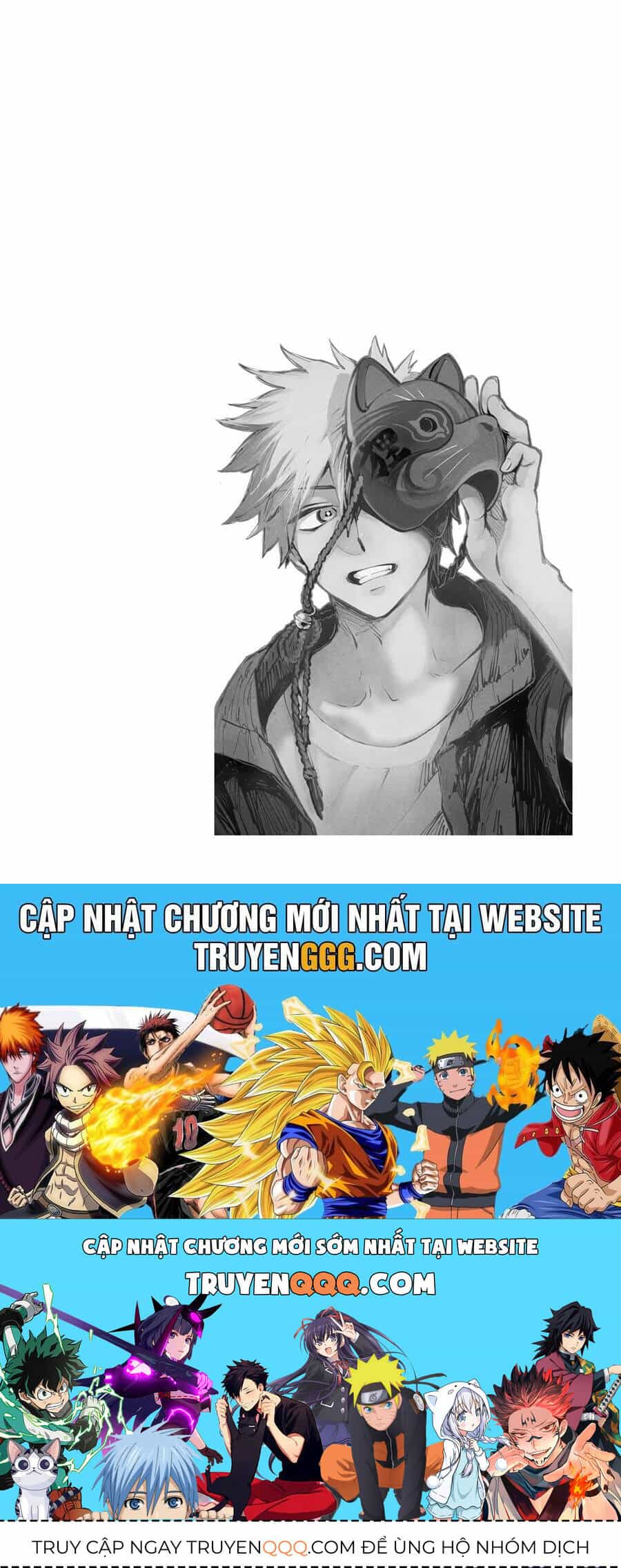 Omae, Tanuki Ni Naranee Ka? - Chương 21 - ảnh 9